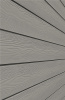 Фиброцементный сайдинг Cedral Click Wood под дерево, 3600x186 мм, Жемчужный минерал (С52)
