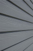 Фиброцементный сайдинг Cedral Lap Wood под дерево, 3600x190 мм, Северный океан (С15)