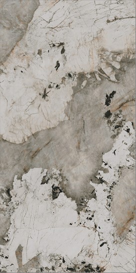 Керамический гранит KERAMA MARAZZI Ониче лаппатированный обрезной 119,5x238,5x0,9