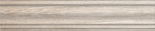Керамический гранит KERAMA MARAZZI Плинтус Фрегат бежевый  39,8x8x1,55