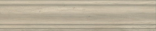 Керамический гранит KERAMA MARAZZI Плинтус Сальветти капучино светлый  39,6x8x1,55