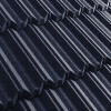 Композитная черепица Метротайл (Metrotile) серия MetroClassic, цвет темно-синий, 1330х410 мм