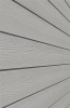 Фиброцементный сайдинг Cedral Click Wood под дерево, 3600x186 мм, Серый минерал (С05)
