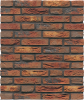 Кирпич ручной формовки Muhr E37, Sylt (Chesham Red Multi), 210*100*50 мм