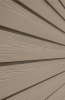 Фиброцементный сайдинг Cedral Lap Wood под дерево, 3600x190 мм, Белая глина (С14)