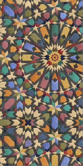 Керамический гранит KERAMA MARAZZI Ковер Зеллидж матовый обрезной 119,5x238,5x0,9