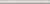 Керамическая плитка KERAMA MARAZZI Бордюр Сад Моне белый глянцевый обрезной 30x2,5x1,9