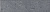 Керамический гранит KERAMA MARAZZI Плинтус Аллея серый темный  30x7,2x0,8