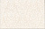 Керамическая плитка KERAMA MARAZZI Декор Золотой пляж светлый бежевый матовый 20x30x0,69