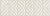 Керамическая плитка KERAMA MARAZZI Бордюр Карму бежевый светлый матовый обрезной 30x9,6x1