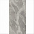 Керамический гранит KERAMA MARAZZI Альбино серый обрезной 60x119,5x0,9
