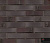 Клинкерная фасадная плитка Feldhaus Klinker R565 Carbona geo ferrum