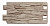 Фасадные панели Vox (Вокс) серия Solid STONE (под камень), цвет Лацио, 1095х446 мм