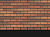 Фасадная плитка Docke Standart Brick, 1000х250 мм, 2 м2/упак, красный