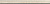 Керамическая плитка KERAMA MARAZZI Карандаш Безана бежевый матовый обрезной 25x2x1,1