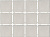 Керамический гранит KERAMA MARAZZI Амальфи серый светлый матовый 29,8х39,8x0,7 из 12 частей 9,8x9,8