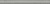 Керамическая плитка KERAMA MARAZZI Бордюр Чементо серый матовый обрезной 30x2,5x1,9