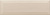 Керамическая плитка KERAMA MARAZZI Гамма кофе с молоком матовый 8,5x28,5x0,92