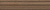Керамический гранит KERAMA MARAZZI Плинтус Тровазо коричневый светлый матовый 39,8x8x1,55