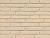 Клинкерная плитка Feldhaus Klinker ригель формата vascu perla R763LDF