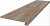 Керамический гранит KERAMA MARAZZI Ступень клееная Про Вуд бежевый темный 33x119,5x0,9
