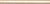 Керамическая плитка KERAMA MARAZZI Бордюр Контарини бежевый глянцевый обрезной 30x2,5x1,9