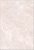 Керамическая плитка KERAMA MARAZZI Баккара бежевый глянцевый 20x30x0,69