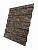 Профнастил С8A Гранд Лайн / Grand Line 0.45 Print elite Zn 140, цвет Fine Stone (Камень)