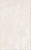 Керамическая плитка KERAMA MARAZZI Фоскари бежевый глянцевый 25x40x0,8