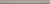 Керамическая плитка KERAMA MARAZZI Бордюр Чементо бежевый матовый обрезной 30x2,5x1,9