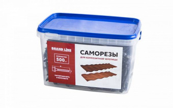samorezy_4_2kh50_mm_dlya_kompozitnoy_cherepitsy_grand_layn_grand_line_500_sht_tsvet_terrakota