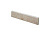 Клинкерный цоколь Stroeher Zoe 972 taupe 294х73х8 мм