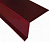 Капельник конденсата, 2000 мм РЕ Ral 3005 (красный)