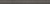 Керамическая плитка KERAMA MARAZZI Бордюр Чементо коричневый тёмный матовый обрезной 30x2,5x1,9