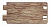Фасадные панели Vox (Вокс) серия Solid STONE (под камень), цвет Умбрия, 1095х446 мм