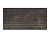 Фронтальная клинкерная ступень простая Paradyz Scandiano Brown, 300*600*11 мм