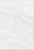 Керамическая плитка KERAMA MARAZZI Летний сад светлый глянцевый 20x30x0,69