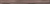 Керамическая плитка KERAMA MARAZZI Карандаш волна коричневый глянцевый 20x1,5x1