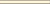 Керамическая плитка KERAMA MARAZZI Карандаш бежевый матовый 20x1,5x1