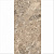 Керамический гранит KERAMA MARAZZI Ирпина бежевый обрезной 60x119,5x0,9