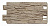 Фасадные панели Vox (Вокс) серия Solid STONE (под камень), цвет Калабрия, 1095х446 мм