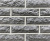 Облицовочный декоративный камень Marble ML-72