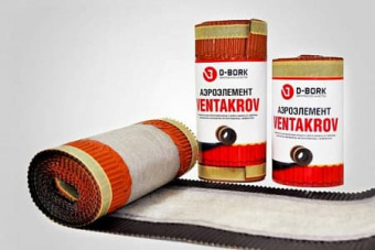 rulonnyy_aeroelement_konka_i_khrebta_ventakrov_lux_d_bork_d_bork_0_22kh5_0_m_tsvet_korichnevyy