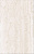 Керамическая плитка KERAMA MARAZZI Пантеон бежевый светлый матовый 25x40x0,8