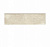 Цоколь структурный Paradyz Scandiano Beige, 300*81*11 мм