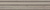 Керамический гранит KERAMA MARAZZI Плинтус Тровазо серый матовый 39,8x8x1,55