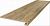 Керамический гранит KERAMA MARAZZI Ступень клееная Сальветти капучино 33x119,5x0,9