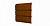 Софит металлический без перфорации Grand Line / Гранд Лайн, Print elite 0.45, цвет Golden Wood (Золотой дуб)