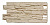 Фасадные панели Vox (Вокс) серия Solid STONE (под камень), цвет Лигурия, 1095х446 мм