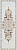 Керамическая плитка KERAMA MARAZZI Декор Греппи глянцевый обрезной 40x120x1